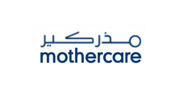 MOTHERCARE | مذركير