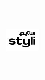 STYLI | ستايلي