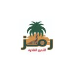 RMZ | رمز للتمور الفاخرة