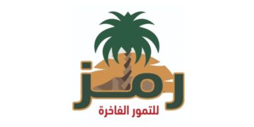 RMZ | رمز للتمور الفاخرة