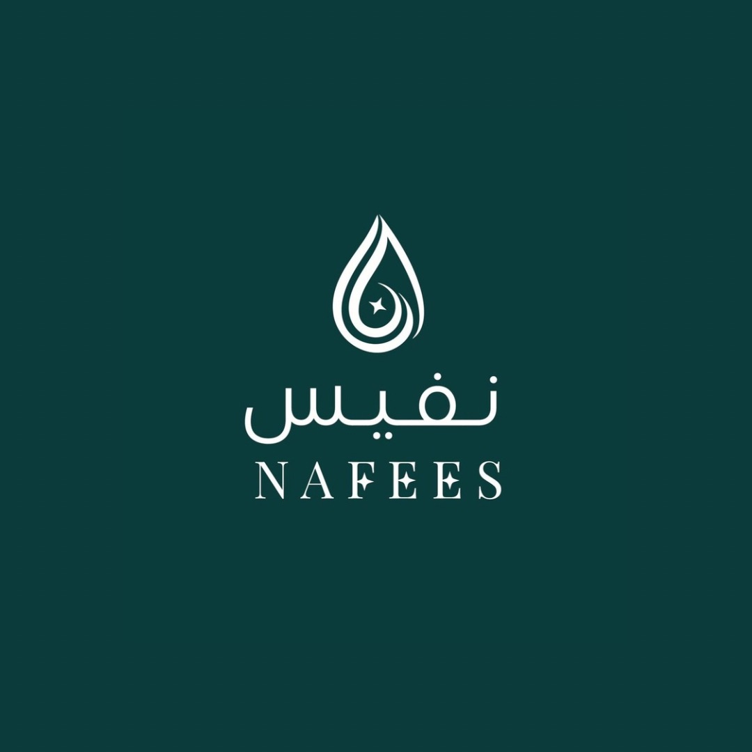 NAFEES | نفيس