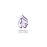 ALHAAGES | الهاجس للعطور