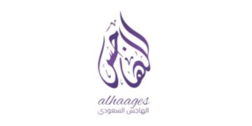 ALHAAGES | الهاجس للعطور