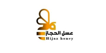 HIJAZ HONEY | عسل الحجاز