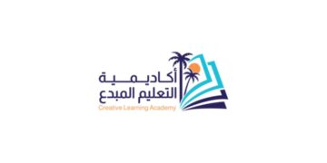 CREATIVE LEARNING ACADEMY | أكاديمية التعليم المبدع