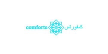 COMFORTS | كمفورتس