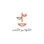 COPPER CUP | كوبر كب