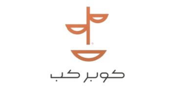 COPPER CUP | كوبر كب