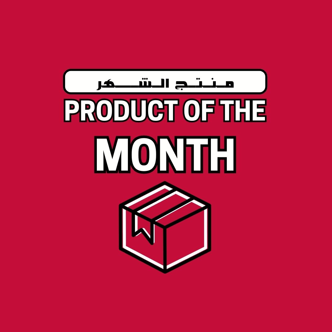 Product of the Month | منتج الشهر