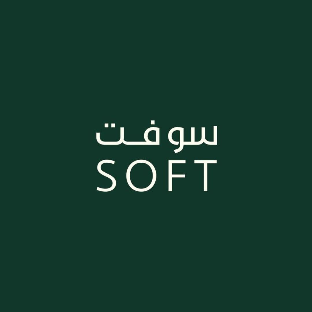 SOFT | سوفت