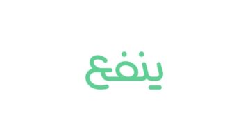 YANFAA | ينفع