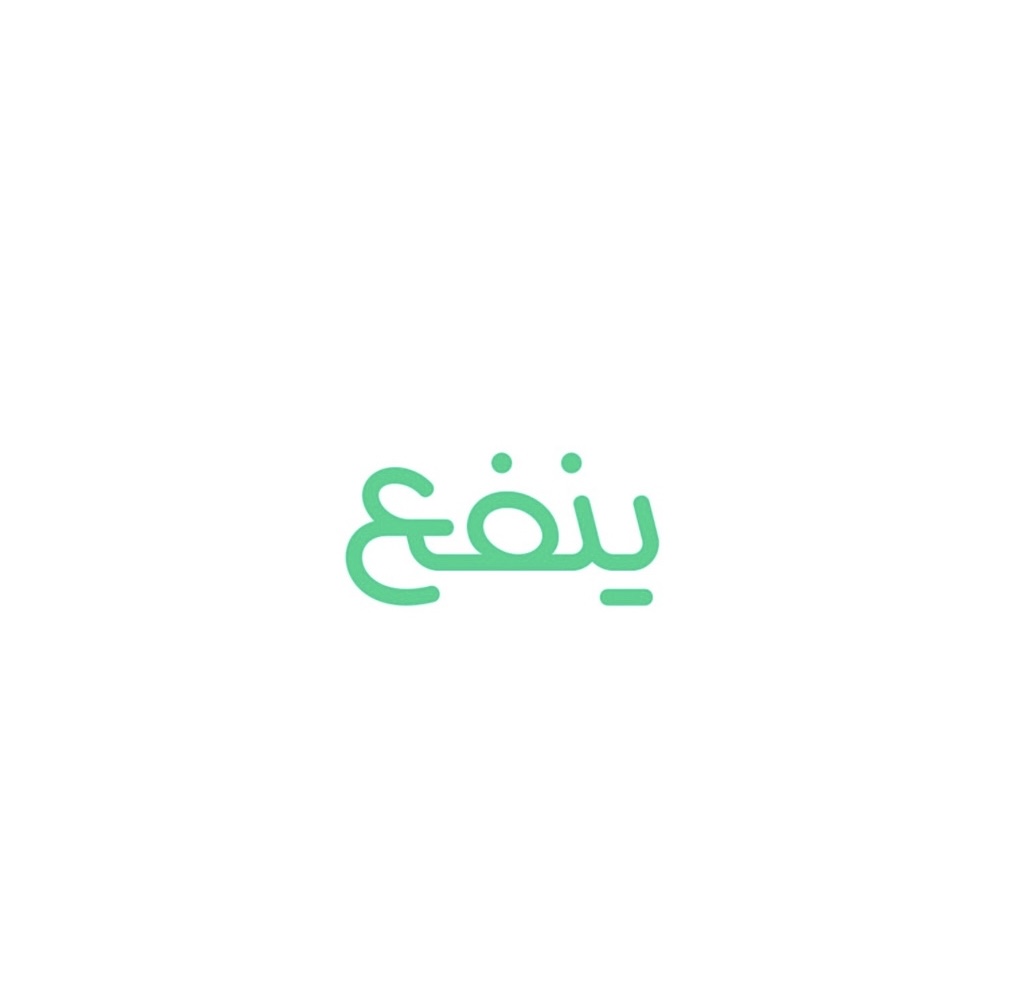 YANFAA | ينفع