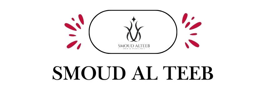 SMOUD AL TEEB |  صمود الطيب 