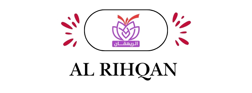 AL RIHQAN |  الريهقان