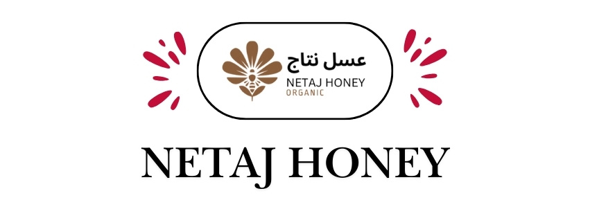 NETAJ HONEY  |  عسل نتاج