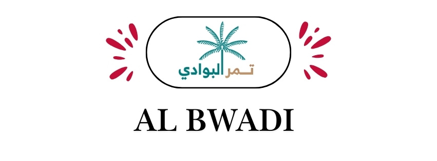 AL BWADI  |  البوادي 