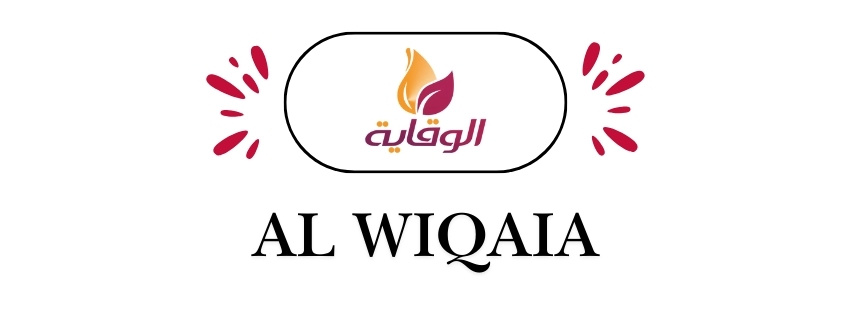 AL WIQAIA | الوقاية