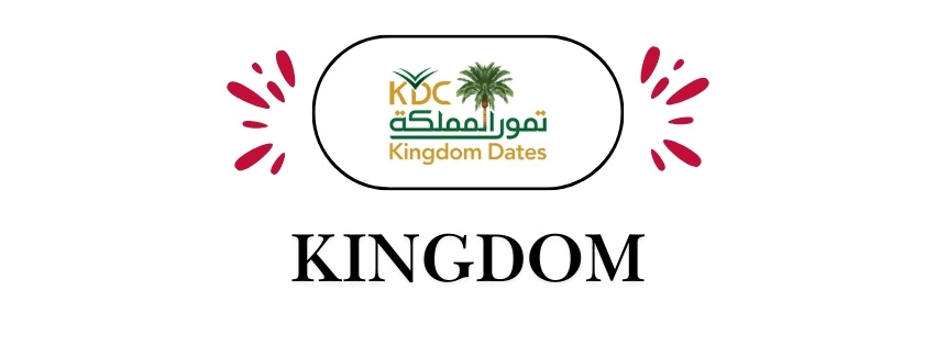 KINGDOM  |  المملكة