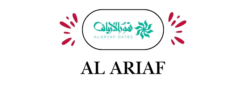 AL ARIAF | الأرياف