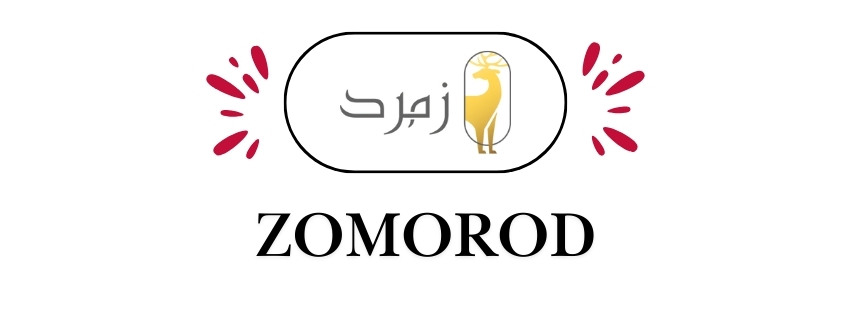 ZOMOROD | زمرد