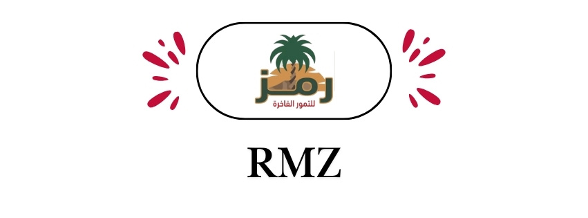 RMZ |  رمز