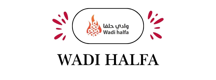 WADI HALFA | وادي حلفا