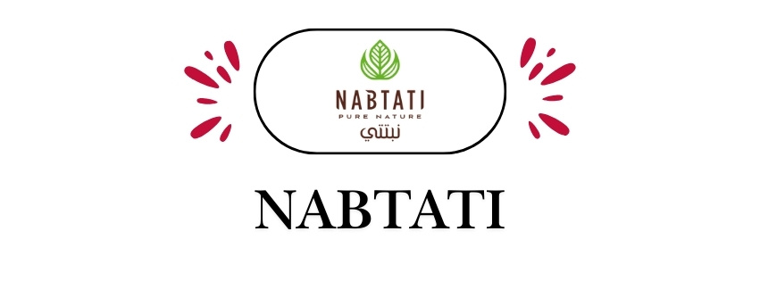 NABTATI | نبتتي