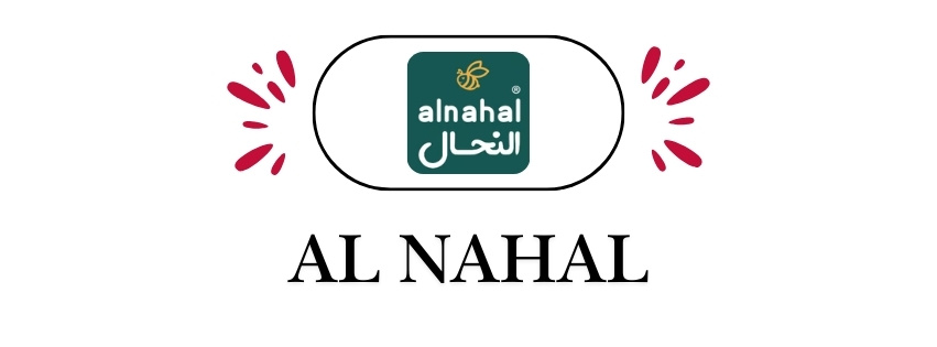 AL NAHAL |  النحال