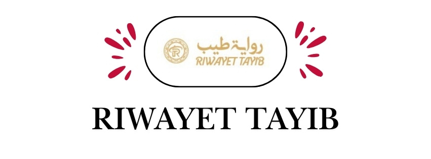 RIWAYET TAYIB  |  رواية طيب