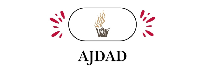 AJDAD | أرض الاجداد