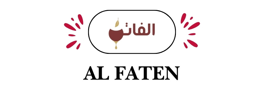 AL FATEN | الفاتن