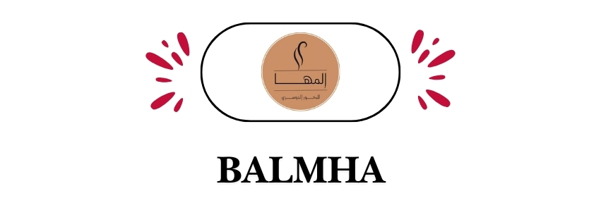 BALMHA | المها 