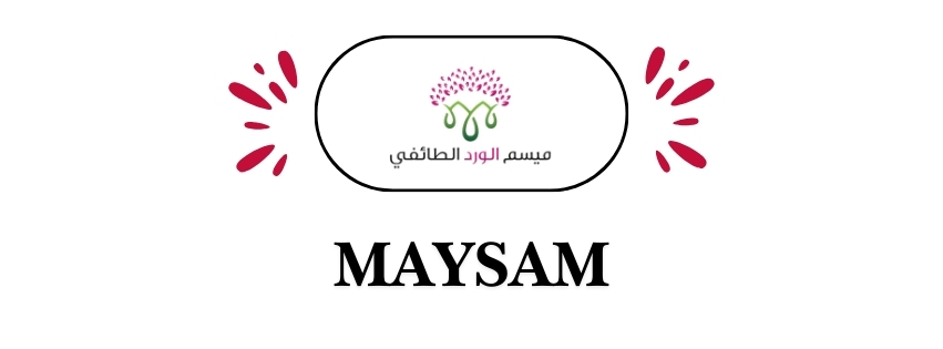 MAYSAM | ميسم الورد الطائفي