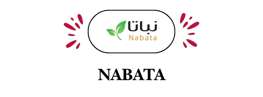 NABATA | نباتا 