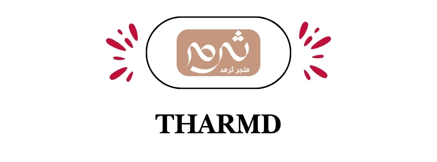 THARMD | ثرمد 