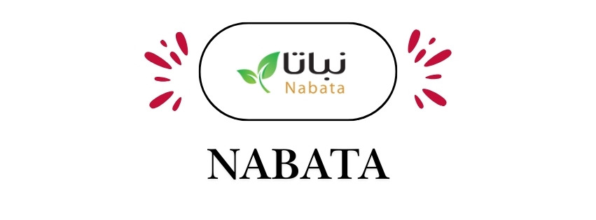 NABATA | نباتا