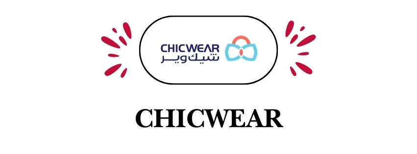 CHICWEAR | شيك وير  