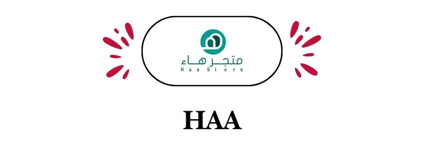 HAA  |  هاء