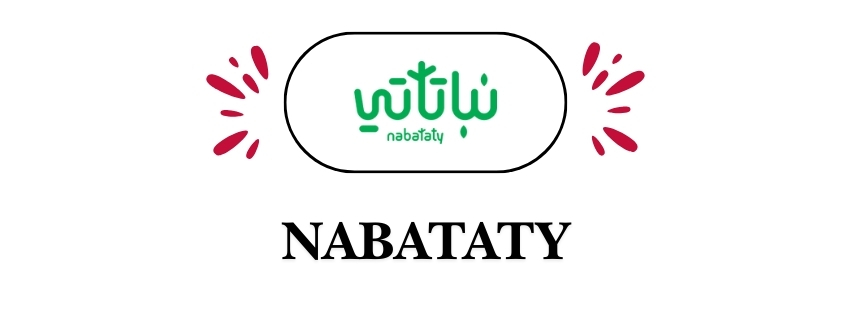 NABATATY  |  نباتاتي