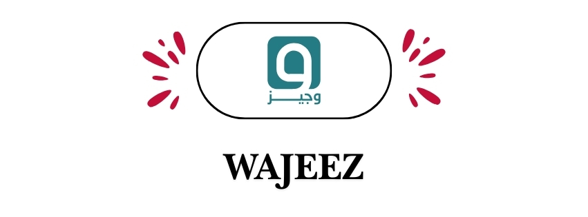 WAJEEZ | وجيز