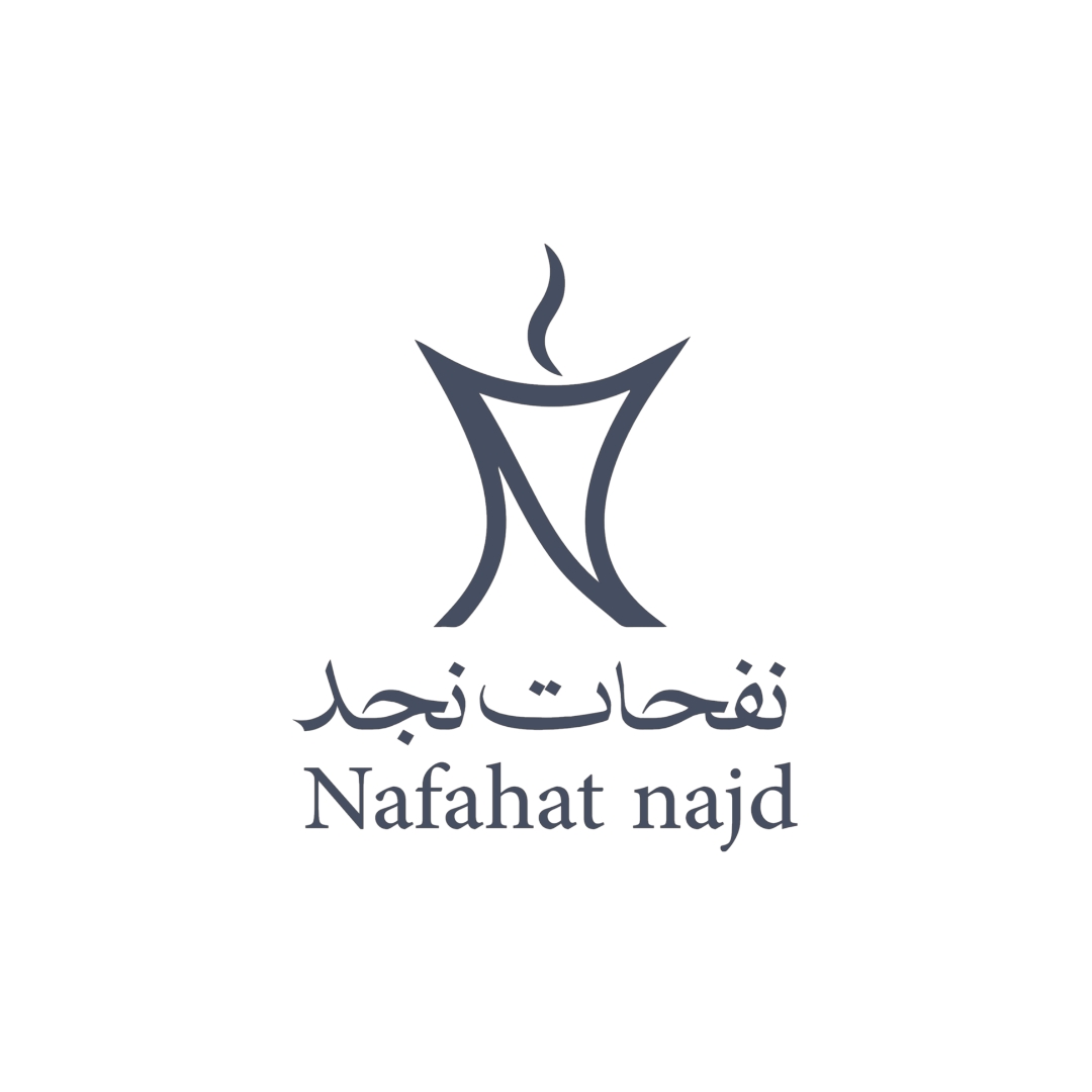 NAFAHAT NAJD | نفحات نجد