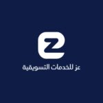 EZZ | عز