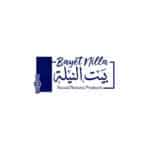 BAYET ALNILLA | بيت النيلة