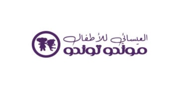 ALESAEI | العيسائي للأطفال