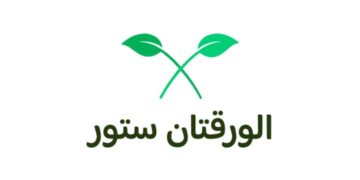 ALWARAQTAN | الورقتان ستور