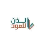 LADUUN | لدن للعود