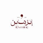ITSMINE | اتزماين