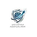 ALHASIB ALRAQAMI | الحاسب الرقمي