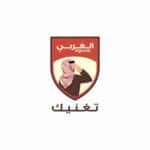 ALGHARBI | الغربي