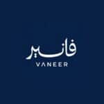 VANEER | ڤانير